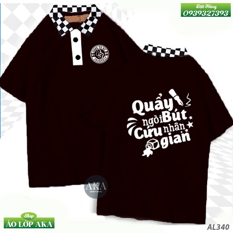 Áo Lớp Có Cổ Màu Đen - 3